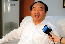 雷政富受賄案一審宣判 雷政富獲刑13年 