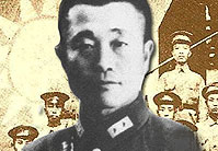 國(guó)民黨將領(lǐng)